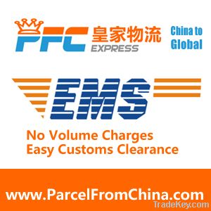 international logistics company in China