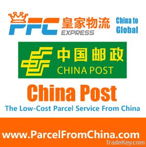 international logistics company in China