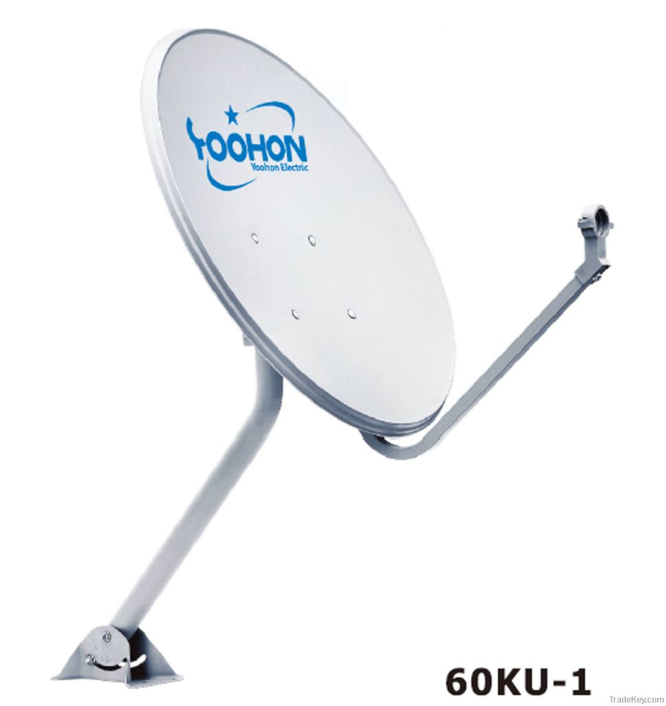 60cm satelite dish antenna with High Gain Certificition