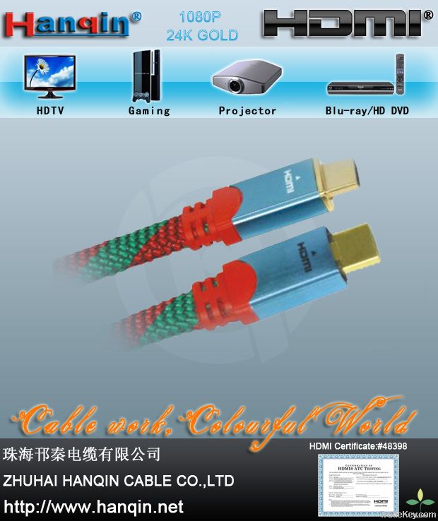 Hdmi Cable 1.3/1.4v with Metal Connector