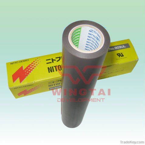 Japan Nitto  Heat Resistant Adhesive Tape