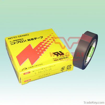 Japan Nitto  Heat Resistant Adhesive Tape