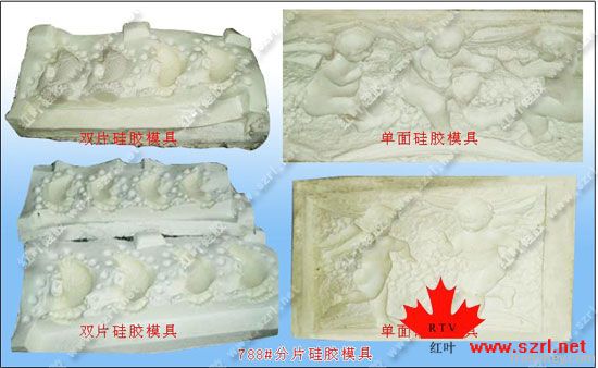 manual silicone rubber