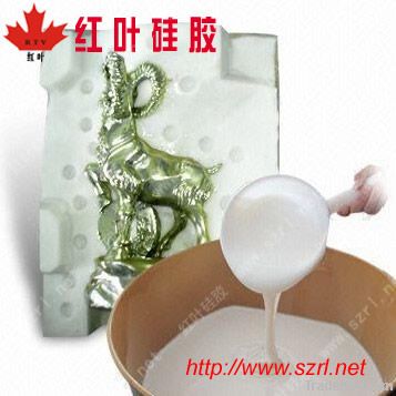 E642 liquid silicon rubber