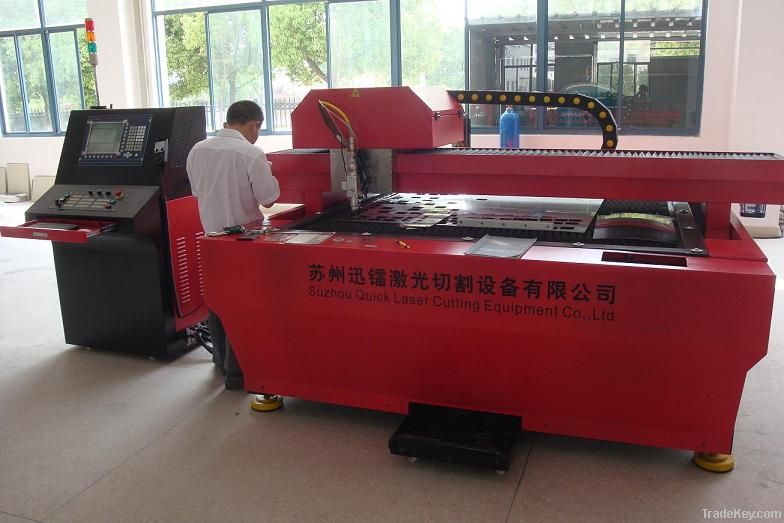 500W Fiber Laser Cutting Machine (QL-FL3015)