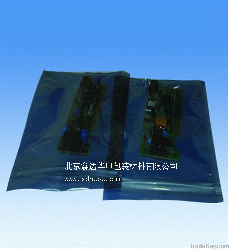 Antistatic Bags (Aluminum Foil Bags)