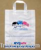 Drawstring Shopping Bags