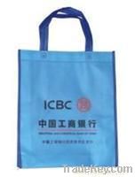 promotional non woven bag