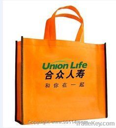 promotional non woven bag