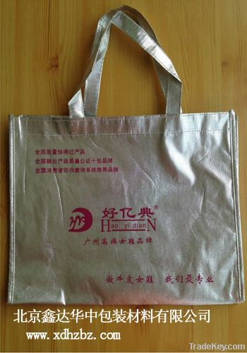 promotional non woven bag with printing