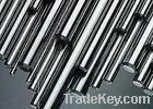 steel bars wholesale distributor