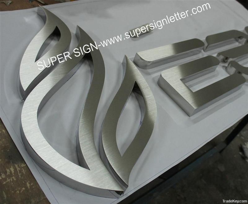 brushed stainless steel letter 02