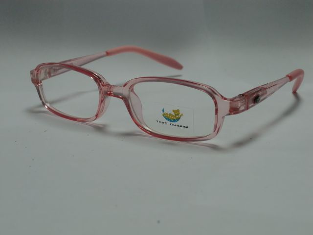 TR90 Kids glasses optical frame