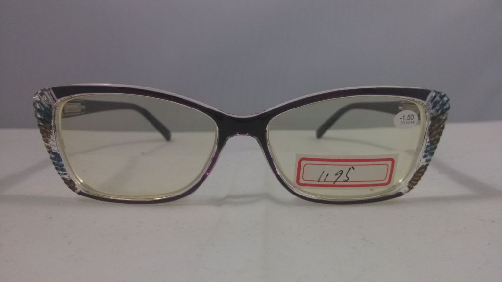 fashion reading glasses