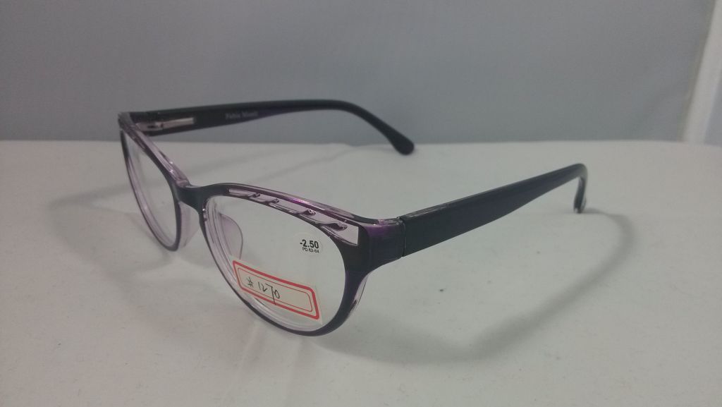 fashion reading glasses