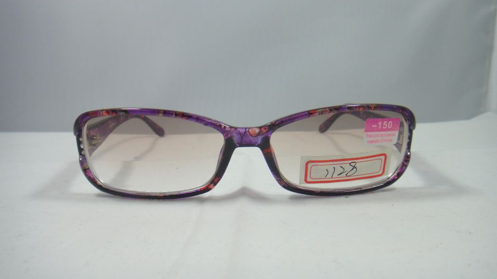 fashion reading glasses