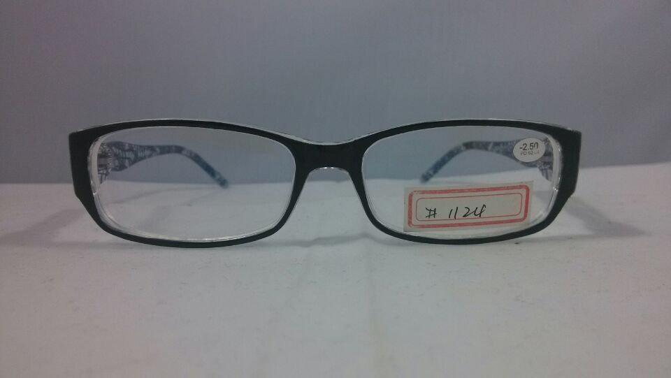 fashion reading glasses