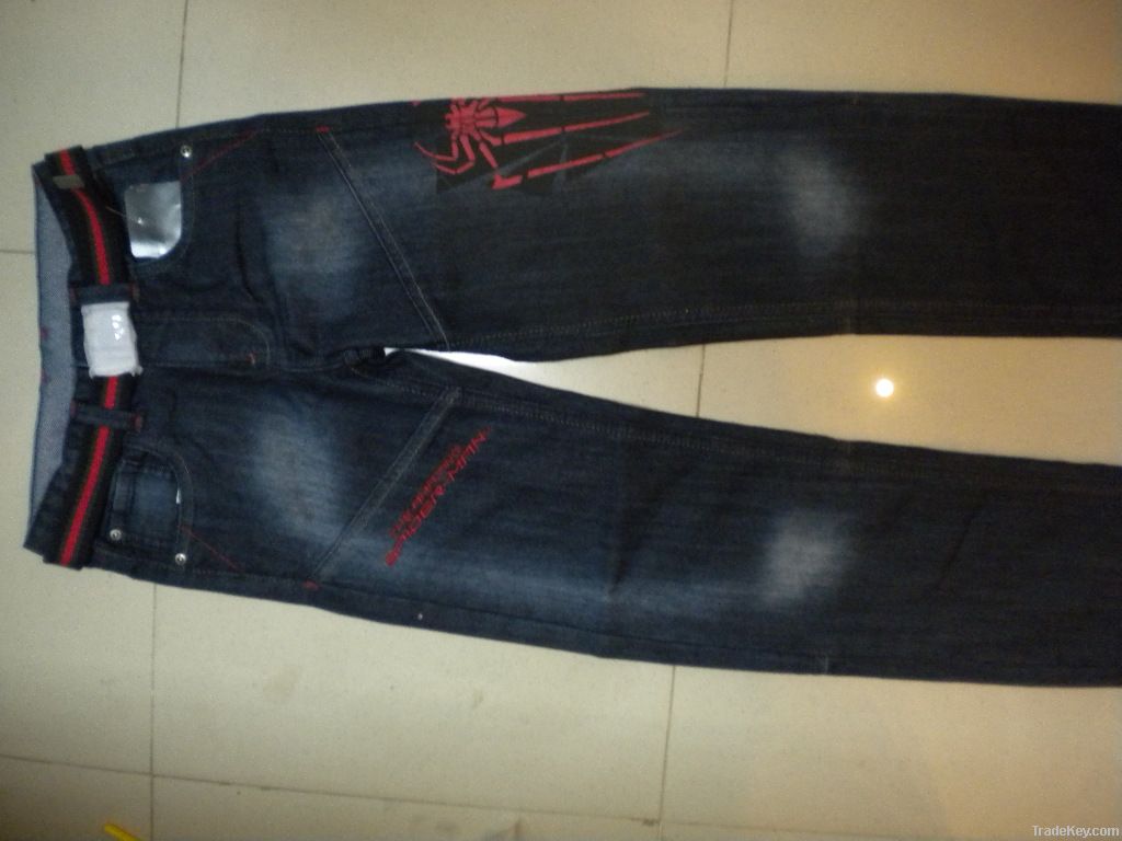 Boys Trouser