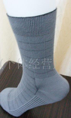 Men's Dress Sock