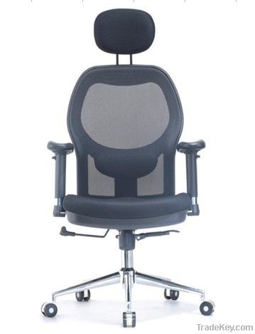 Mesh lift office chair