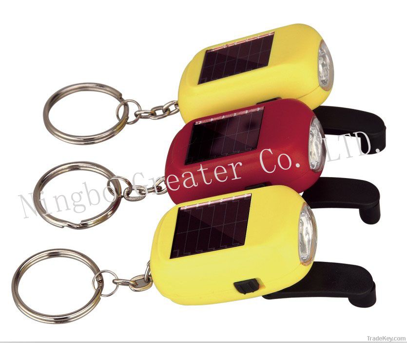 Solar key chain