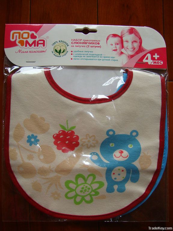 PEVA baby bibs