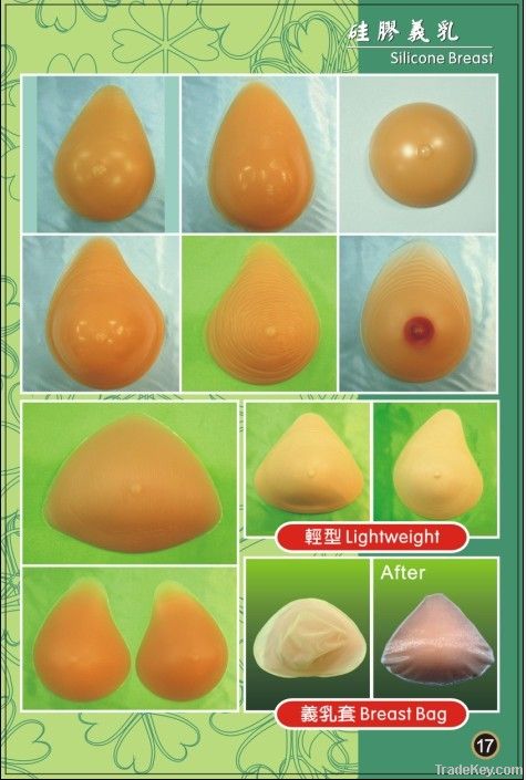 prosthesis breast and silicone breast enhancer