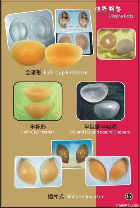 breast form, silicone breast pad