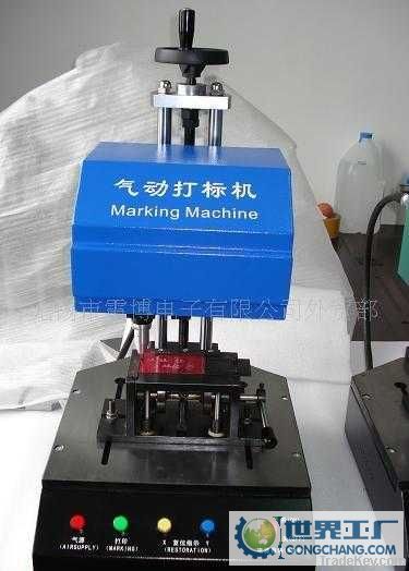 LB-6A pneumatic engraving  machine , etching machine for metal sheet