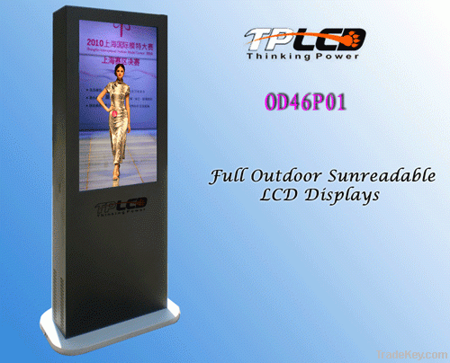 IP 65 Outdoor lcd display stand alone advertsing machine