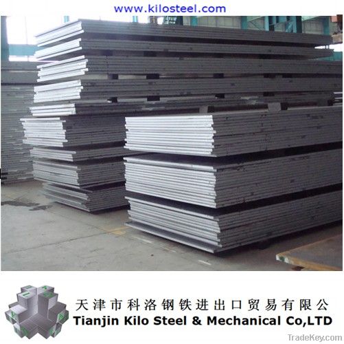 Low Alloy and High Strength Steel Plate