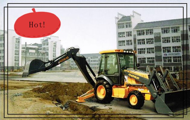 WZ30-25 Backhoe Loader in China (CE/ISO9001)