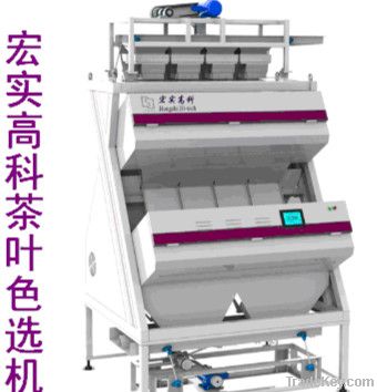 tea color sorter machine