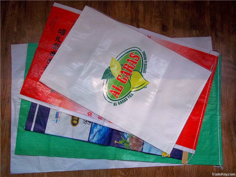 High quality BOPP laminated pp woven bags