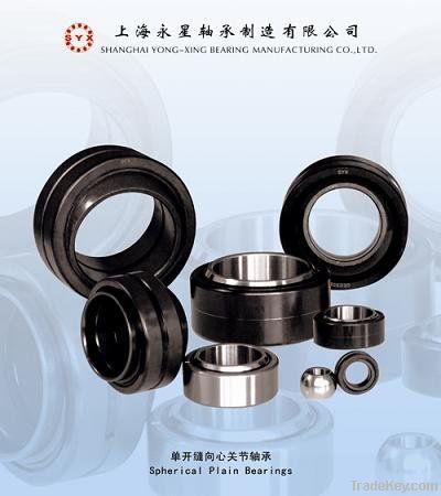 Spherical Plain Bearing