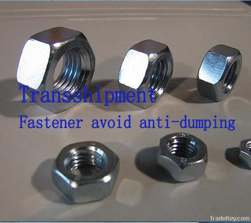 Fastener avoid anti-dumping solution