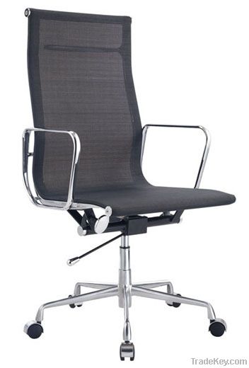 Rujin Office chair