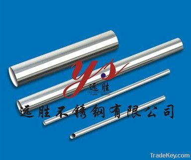 304Stainless steel tube