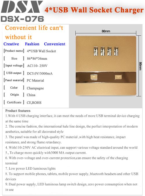 High quality 4*USB wall socket with 4 USB ports output 5V3A with 2 LED indicator 2 switches suit for school restaurant hotel etc