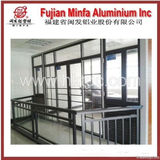 Aluminum Railing