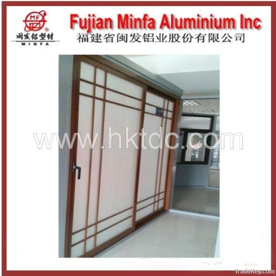 Aluminum Partition