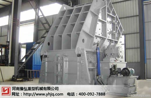 Impact Hammer Crusher