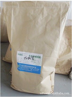 Poly Butylene Succinate  PBS