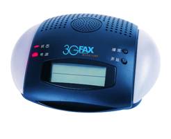 Digital Fax Machine-Standar Version