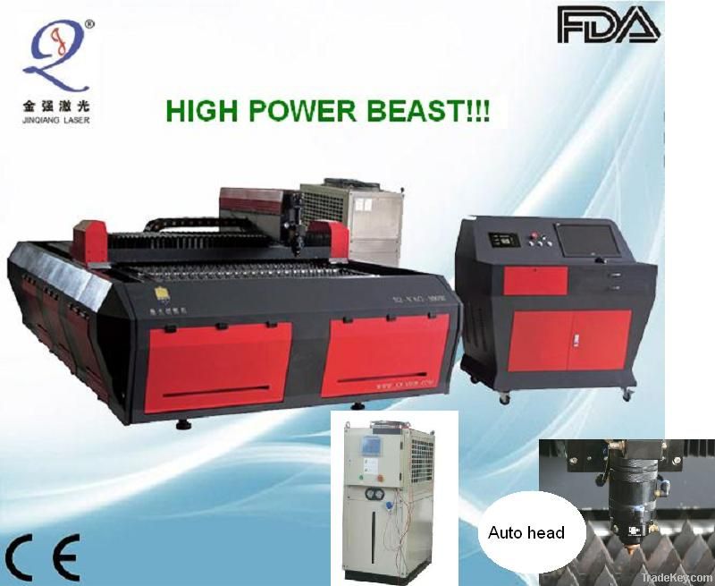 YAG laser cutting machine for metal steel