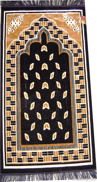 Prayer Rug or Prayer Mat or Ja-e-Namaz