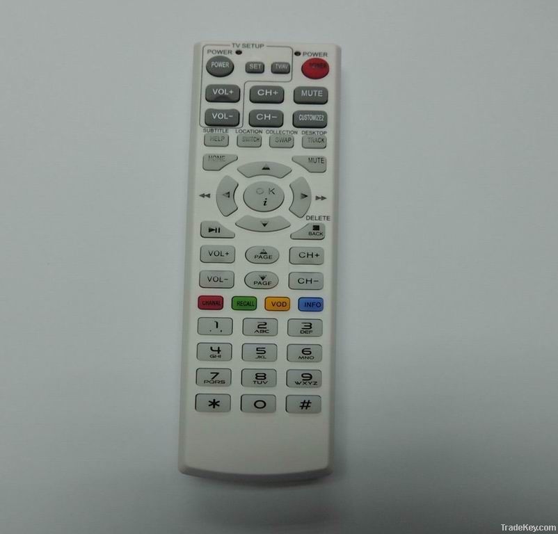 Learnable remote control