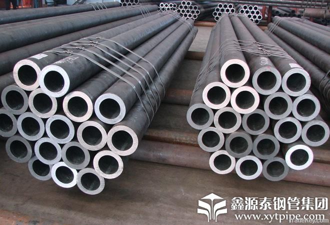 seamless steel pipe