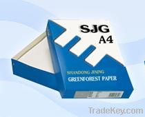 Best 70/75/80 gsm A4 Copy Paper