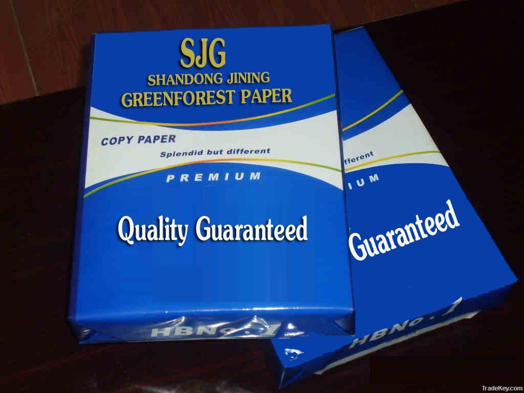 Double  A4 paper 70/75/80 gsm competitive price
